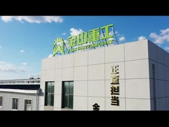 Introduction à l'industrie lourde de Jinshan