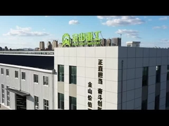 Introduction à l'industrie lourde de Jinshan