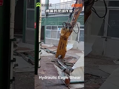 Ciseaux de coupe de tôles métalliques hydrauliques pour excavatrice