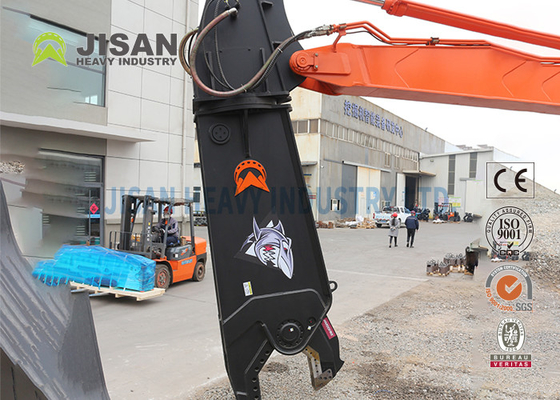 l'excavatrice Carbon Steel Metal de longueur de lame de 450mm cisaille la largeur 20Mpa de 400mm
