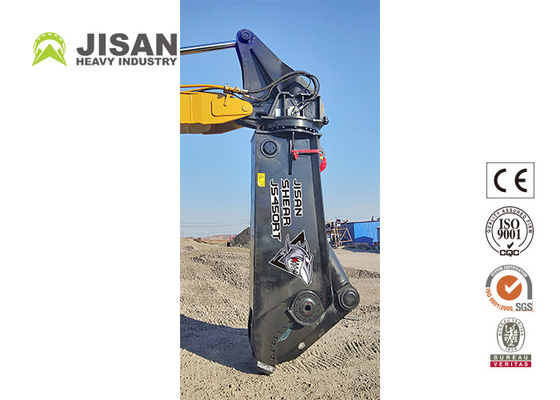 Teyun Tycs450rt ciseaux hydrauliques ciseaux métalliques pour les excavatrices durables pour la découpe et la récupération des déchets sur les sites de démolition industrielle