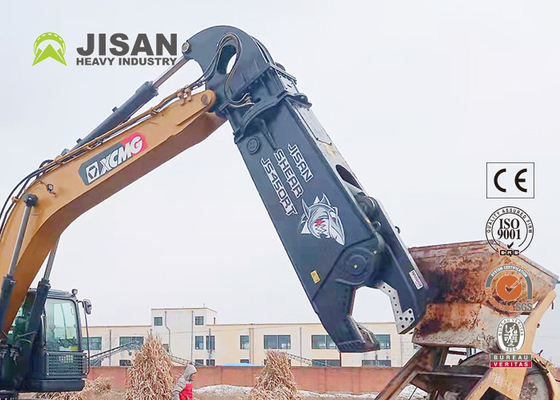 Teyun Tycs450rt ciseaux hydrauliques ciseaux métalliques pour les excavatrices durables pour la découpe et la récupération des déchets sur les sites de démolition industrielle