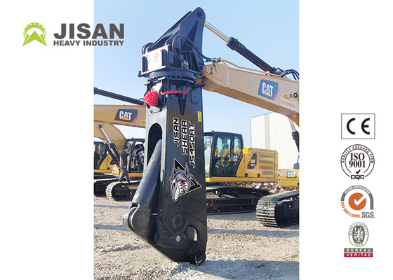 Teyun Tycs450rt ciseaux hydrauliques ciseaux métalliques pour les excavatrices durables pour la découpe et la récupération des déchets sur les sites de démolition industrielle