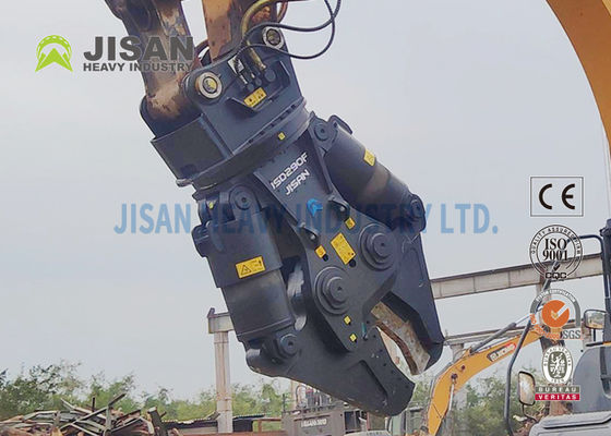 360 Deg Rotation Excavator Metal Shears High Strength Steel Replaceable Blade Abrasion-Resistant