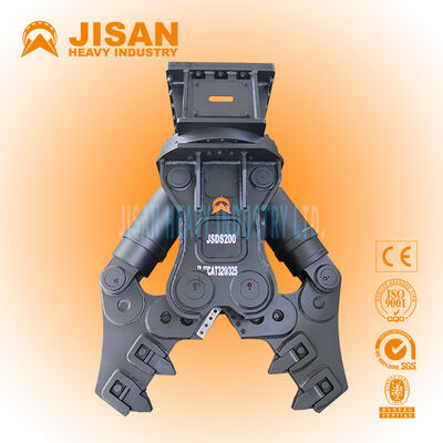 Ciseaux métalliques pour excavatrice durables conçus pour les excavatrices de 3 à 40 tonnes avec une ouverture de mâchoire large et un temps de cycle rapide pour la découpe des métaux