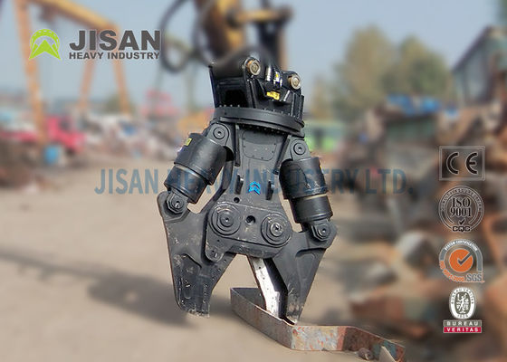 Excavatrice remplaçable Metal Stump Shears de lame pour  PC200 PC210 PC220