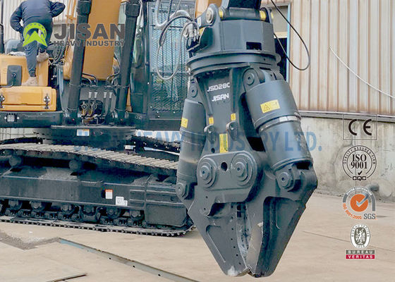 Excavatrice remplaçable Metal Stump Shears de lame pour  PC200 PC210 PC220